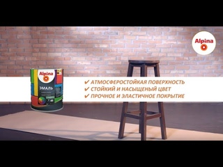 Чем покрасить мебель из дерева? Универсальная колеруемая эмаль Alpina