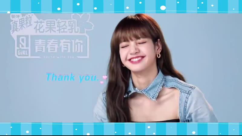 ywy loves cute