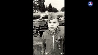 Ещё тогда нас не было на свете читает Сперанский Дмитрий 1-6 кл. ОЦ НЬЮТОН