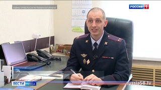 В Бессоновском районе пенсионерку жестоко убили из-за денег
