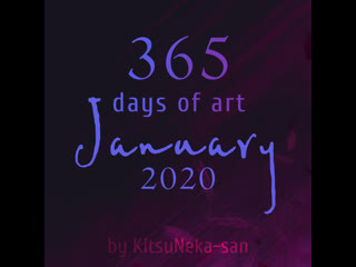 365daysofart | January 2020