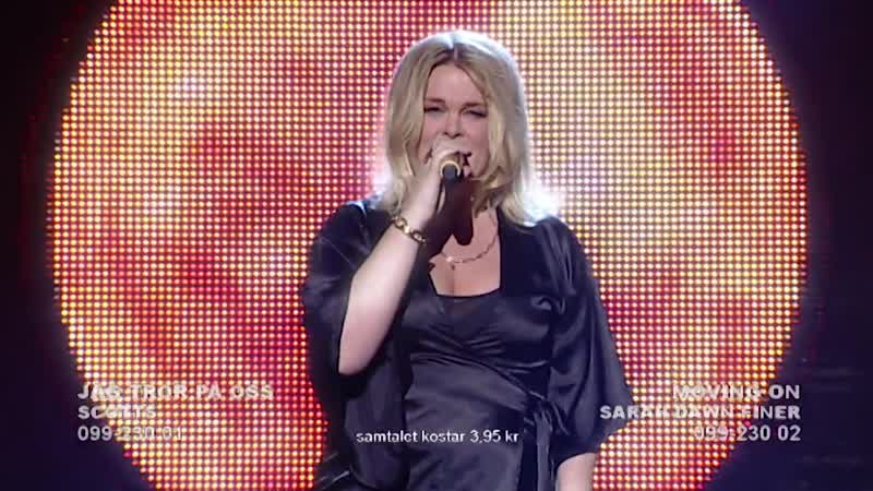 Brittа Веrgström Моving
