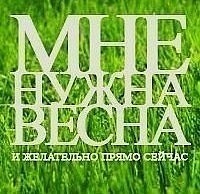 №72, Евгения Архипова, Кингисепп №72, Евгения Архипова, Кингисепп