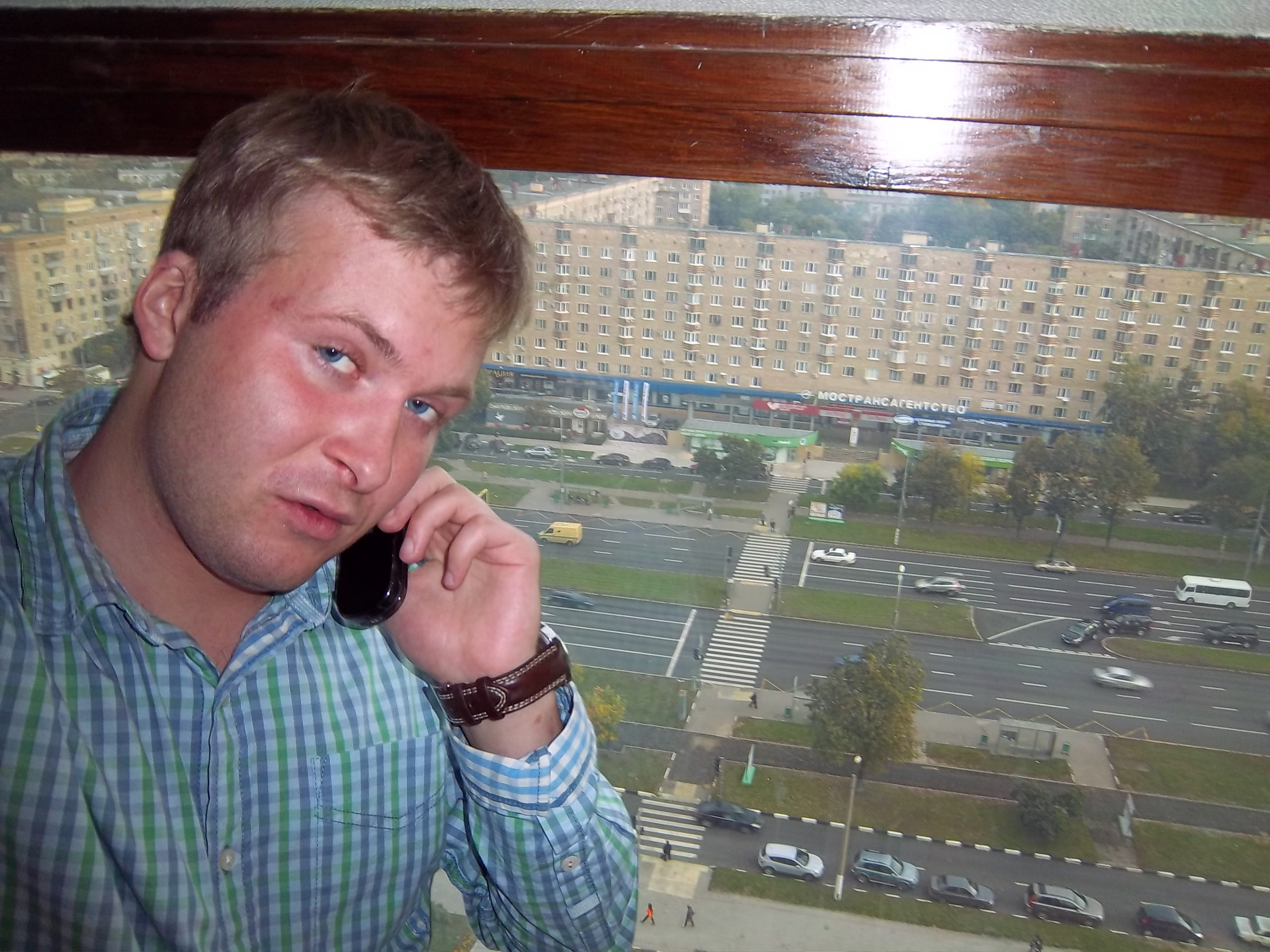 Фото профиля