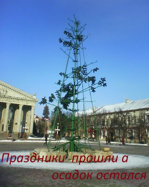 №104, Юрій Швець, Вишневец №104, Юрій Швець, Вишневец