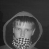 Аватар: Віталік Ходоровський