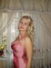 Юлия Малышева фотография #23