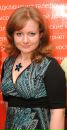 Фотография Ирина Зуева