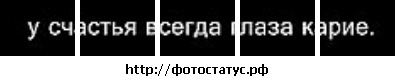 №50, Аня Колосова, Харьков №50, Аня Колосова, Харьков