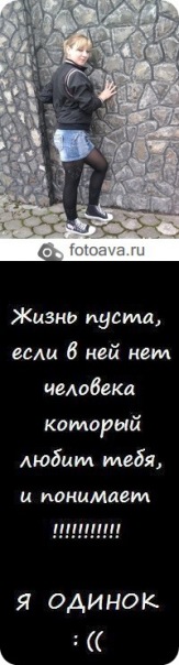 №13, Альонка Станко, 27.02, Тячев №13, Альонка Станко, 27.02, Тячев