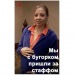 Артём Хуснутдинов фотография #28