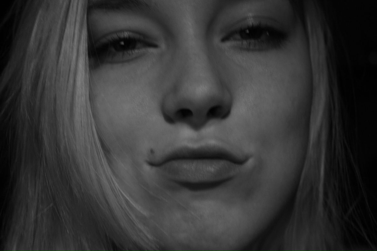 Наташа Сладкова | 