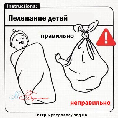 Мария Дубровская | Подольск