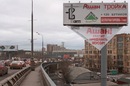 №4 Чиктаре Чикорет