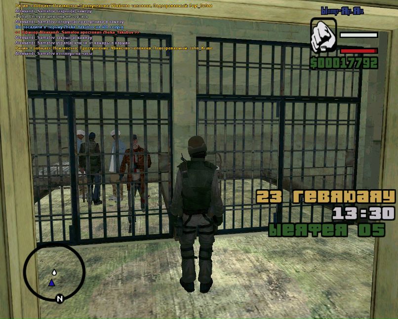 Александр Саматов | Волгодонск