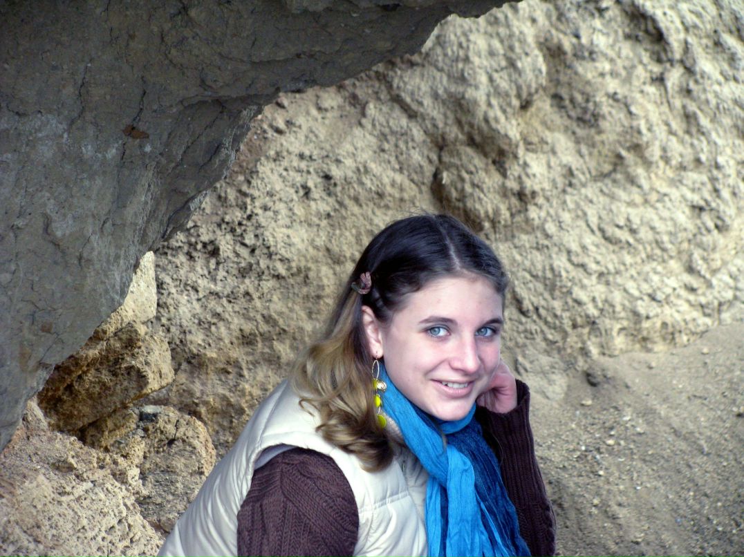 Полина Михайская | Днепр (Днепропетровск)