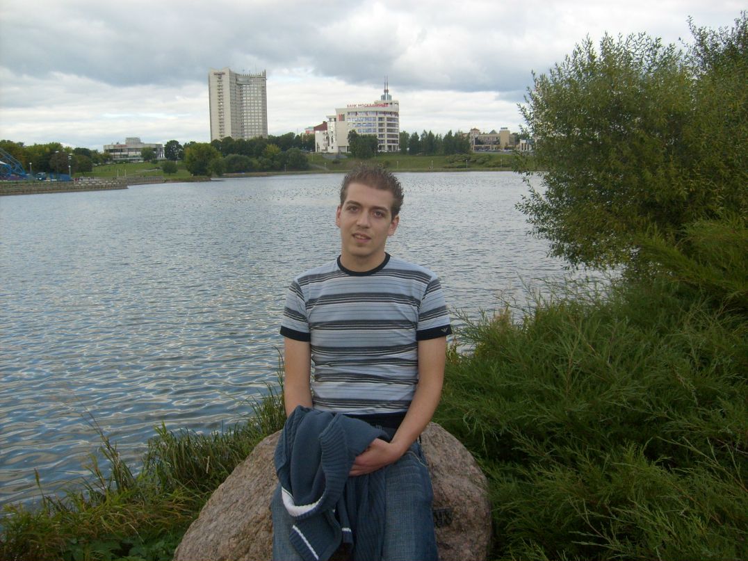 Mohamad Mas | Харьков