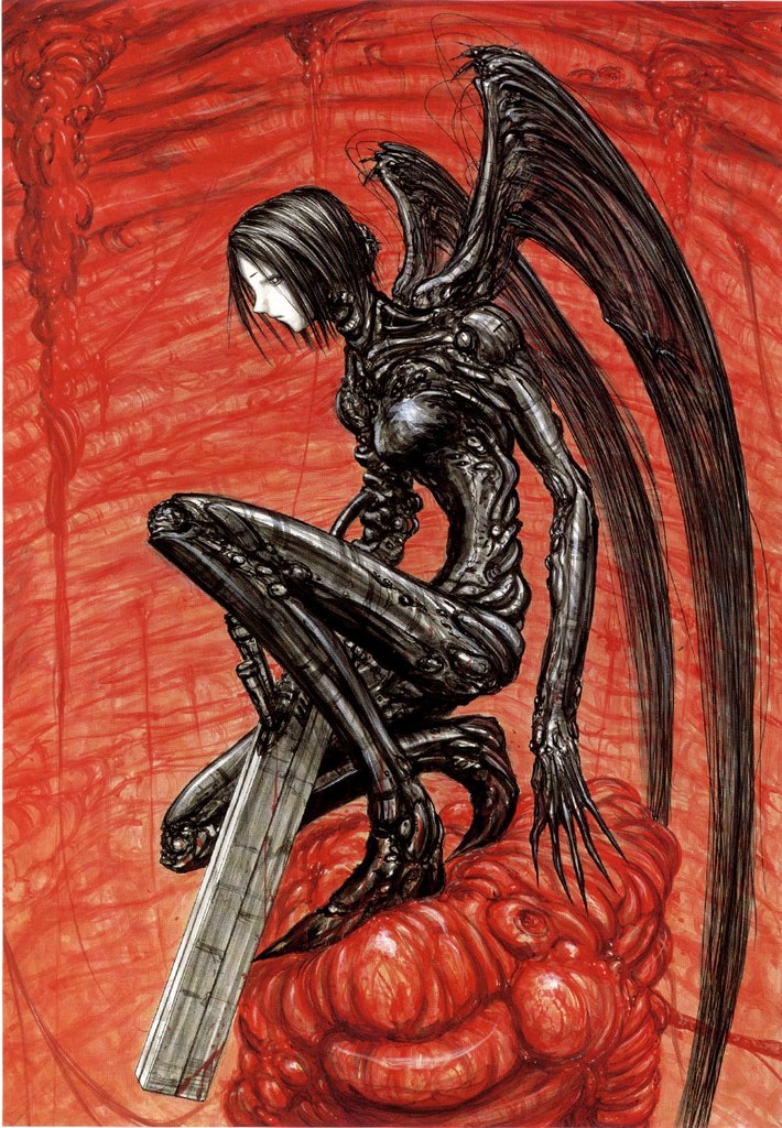 Юрате Акименко Spectro | Омск