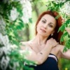 Аватар: Таша Гришуня