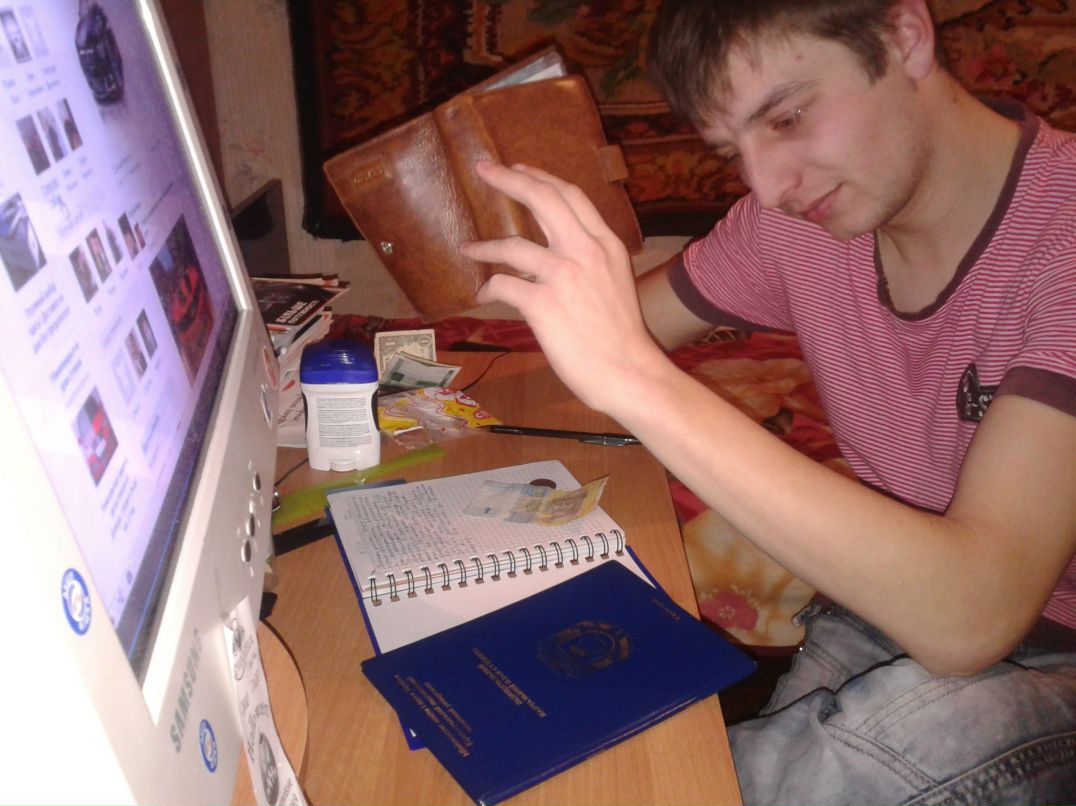 Руслан Яцик | Кропивницкий / Кировоград