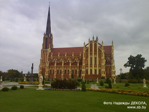 Дима Анисимов | Городок