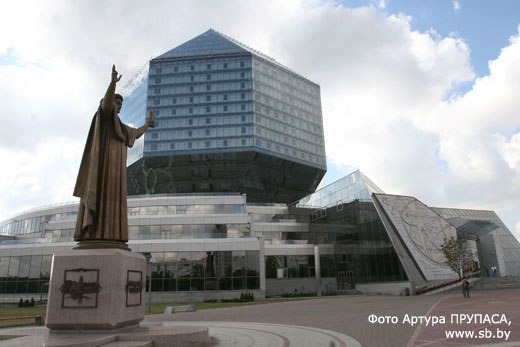 Дима Анисимов | Городок