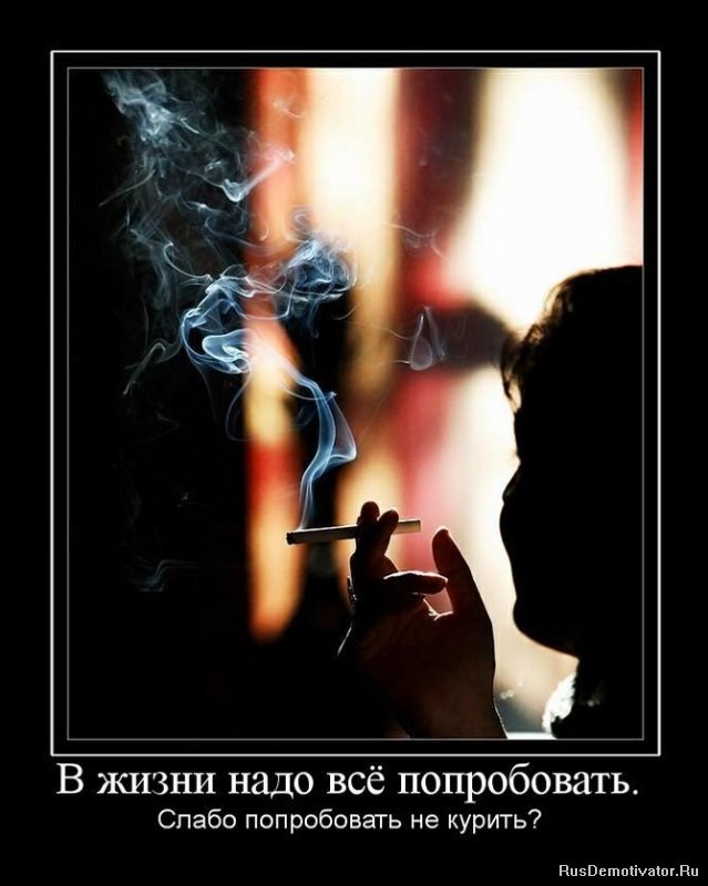 Виталий Глущенко REST | Киев