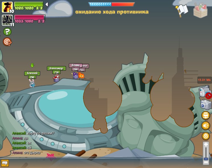 Лиза Максимова | Донецк