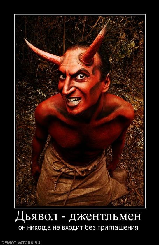 Николай Семенов | Тюмень (деревня)