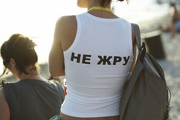 Кристина Каландия | Курган