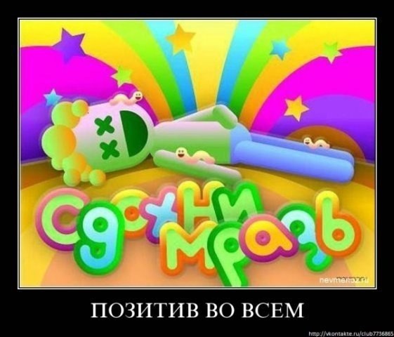 №1, Варвара Холод, Тула (поселок) №1, Варвара Холод, Тула (поселок)