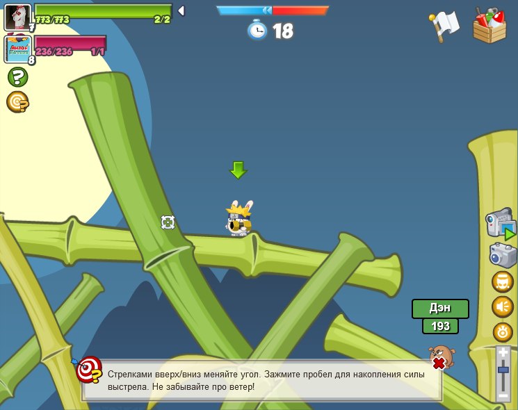 Дэн Кирин | Барнаул