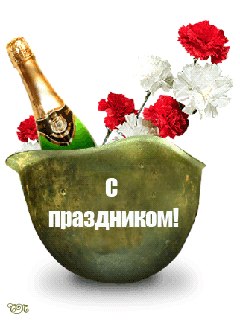 Ирина Савостьянова | Королёв