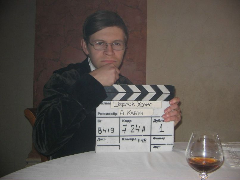 Сталкер Панк | Санкт-Петербург