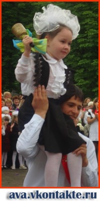 №47, Деня Гладуш, Кривой Рог №47, Деня Гладуш, Кривой Рог