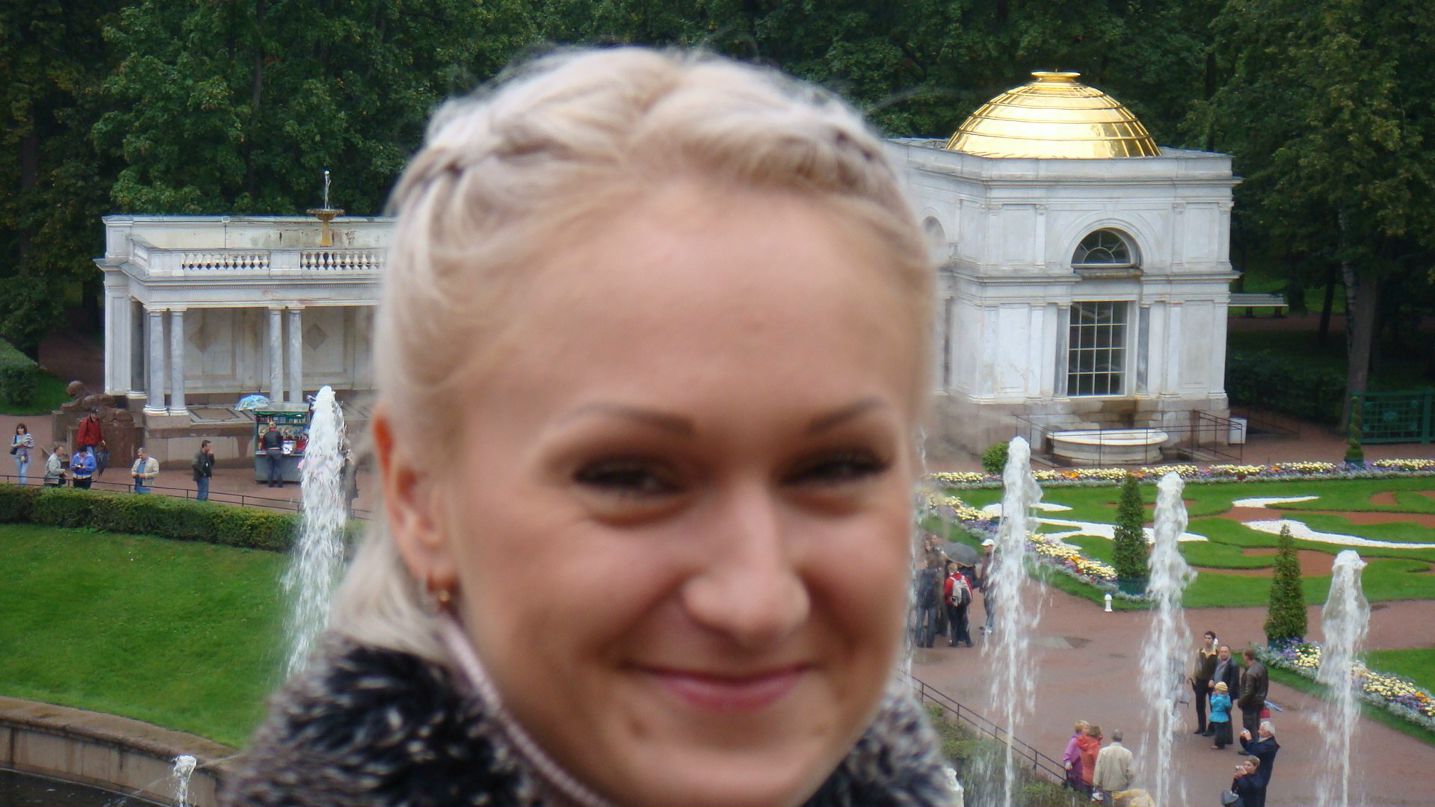 Екатерина Боровых | Екатеринбург