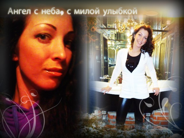 Юлия Назаренко | Санкт-Петербург