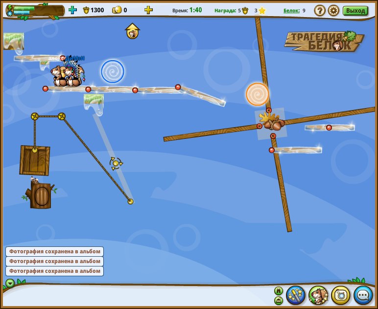 Егор Бобров | Киев