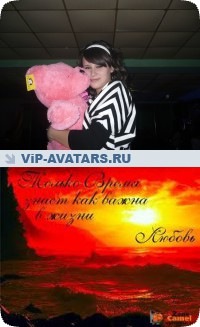 №33, Ирина Образцова, 33 года, Горловка №33, Ирина Образцова, 33 года, Горловка