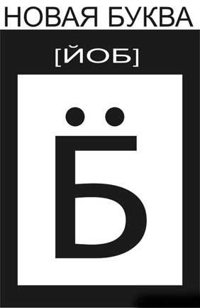 №37, Макс Бродский №37, Макс Бродский