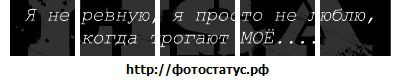 Фотография Таня Ратковская