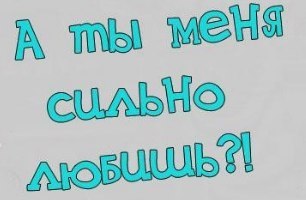 №53, Алина Малышева, 27 лет, Симферополь №53, Алина Малышева, 27 лет, Симферополь