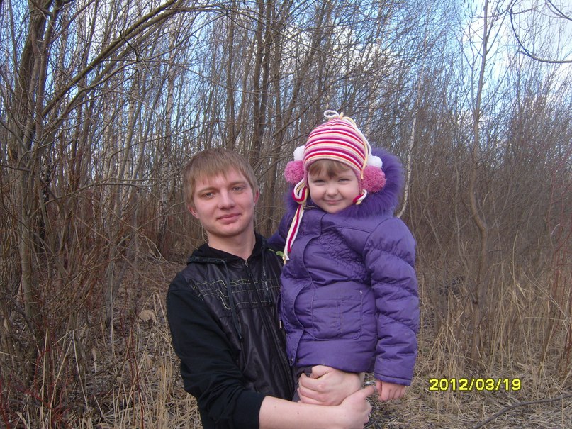 Александр Богомолов | London