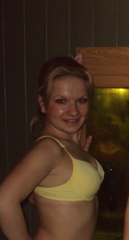 Анжелика Бакулина | Днепр (Днепропетровск)