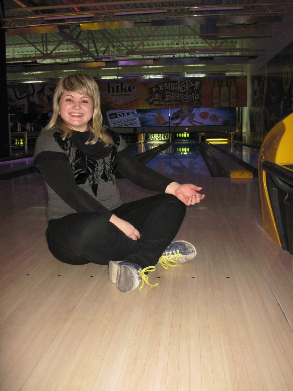 Ольга Гламаздина | Кривой Рог