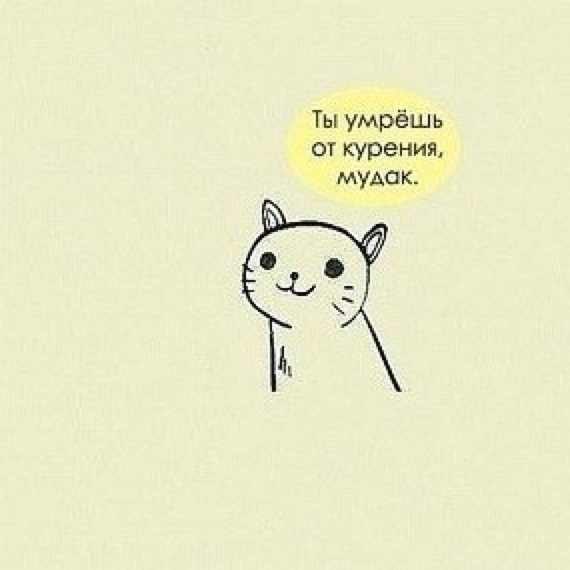 Женя Збродский | Киев