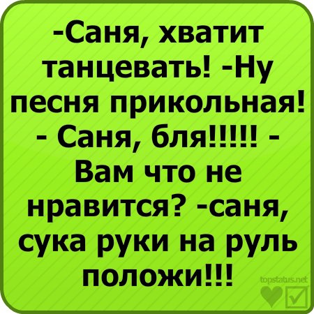 Богдан Крета | Львов
