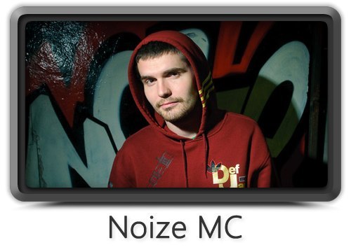 Вадим Горлевой ((BoMbU4EnoK)) | Тольятти