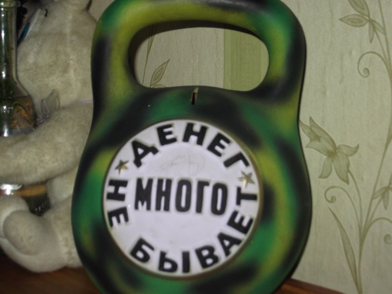 Юлия Андреева Владимировна | Пермь