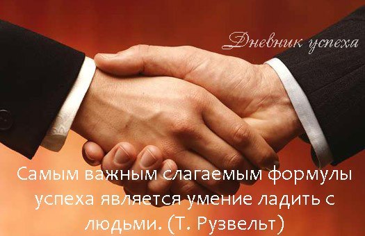 №4, Игорь Хлебников №4, Игорь Хлебников